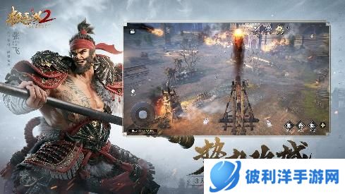 《极无双2》全新版本来袭,金将孙尚香飒爽登场!