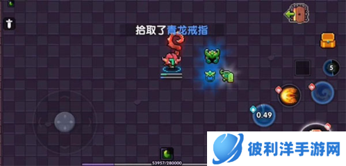 我的勇者无敌版幽灵王打法攻略3