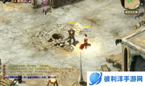 逆势生长 历久弥新 “魔域”IP系列游戏回顾