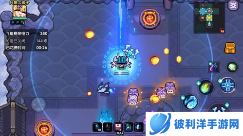 我的勇者折扣版暗金商店使用攻略3