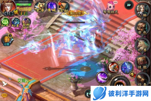 魔域口袋版女王宝库之异世龙族篇3