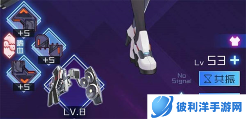 魂器学院官服魂武强化攻略4