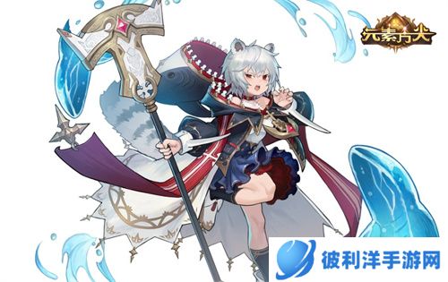 海神的偏爱 《元素方尖》全新SP即将登场