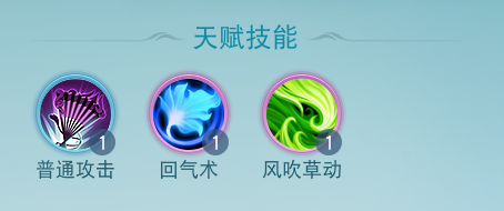 元魂之力共抗妖魔《天下手游》元魂珠的养成方法速来一览