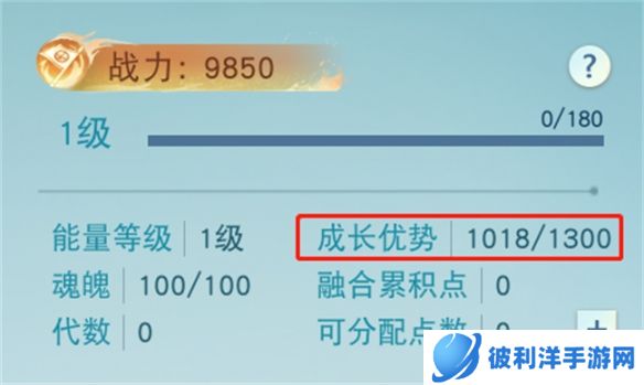 元魂之力共抗妖魔《天下手游》元魂珠的养成方法速来一览