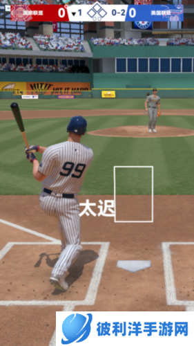 棒球大师图片6