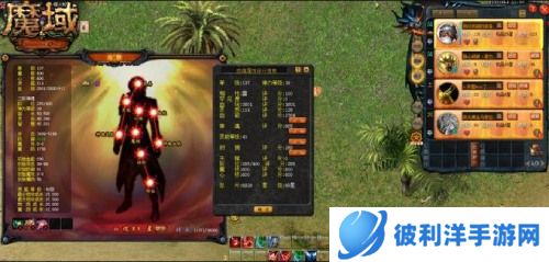 逆势生长 历久弥新 “魔域”IP系列游戏回顾