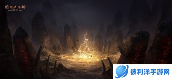 噬月之影！《暗黑破坏神：不朽》岁末大版本12月14日即将上线！