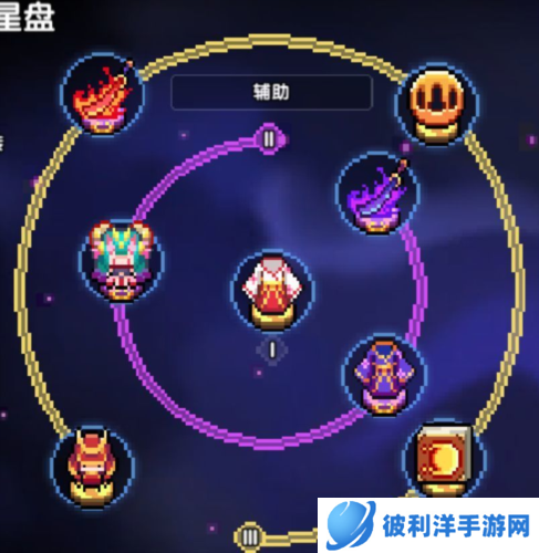 我的勇者无敌版破解版木法玩法攻略17