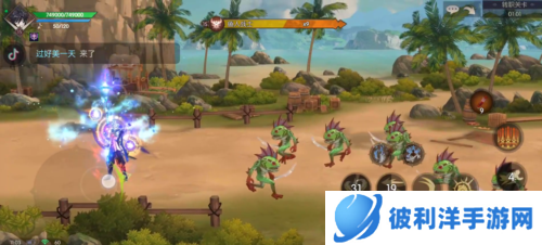 战斗法则官方正版1