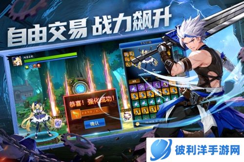 战斗法则华为服游戏亮点