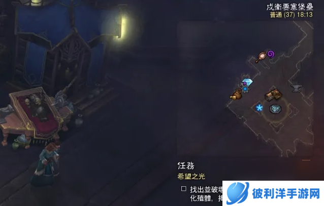 暗黑破坏神3沈老贪在哪 暗黑破坏神3沈老贪位置一览