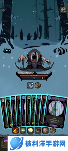 月圆之夜基础机制介绍4