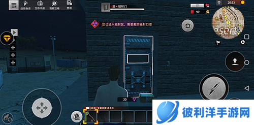 王牌战争oppo版机场开卡攻略3