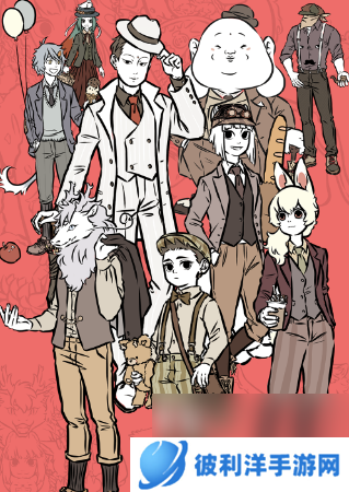 非人哉王牌员工2024年最新兑换码大全 非人哉王牌员工兑换码有哪些