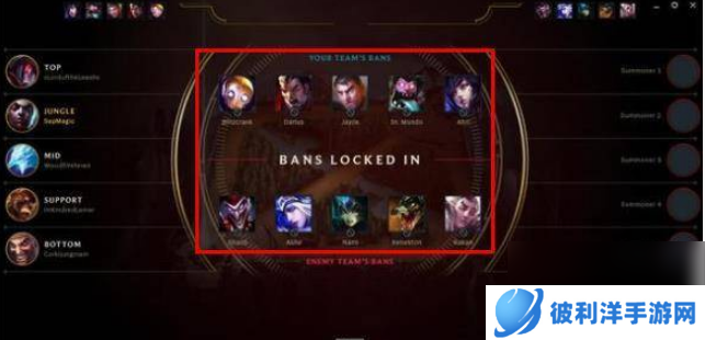 英雄联盟常用游戏术语有什么 英雄联盟常用游戏术语解释