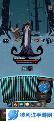 月圆之夜基础机制介绍8