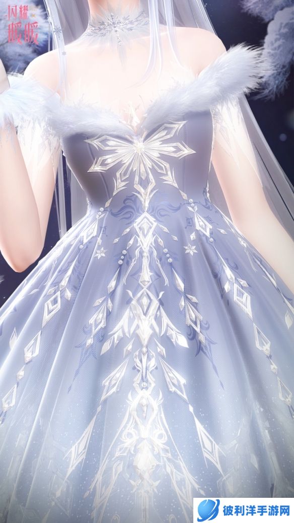 《闪耀暖暖》初雪梦旅 生日福利活动限时开启！