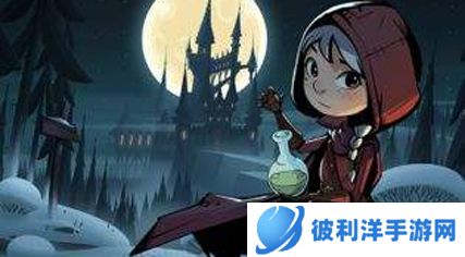 月圆之夜单机版游戏背景