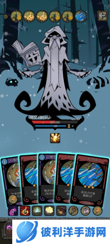 月圆之夜基础机制介绍3