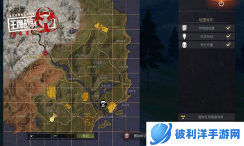 王牌战争百度版3