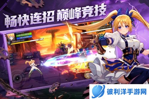 战斗法则互通版游戏玩法