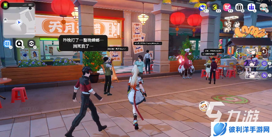 望月游戏下载链接分享 望月手游安卓版下载地址