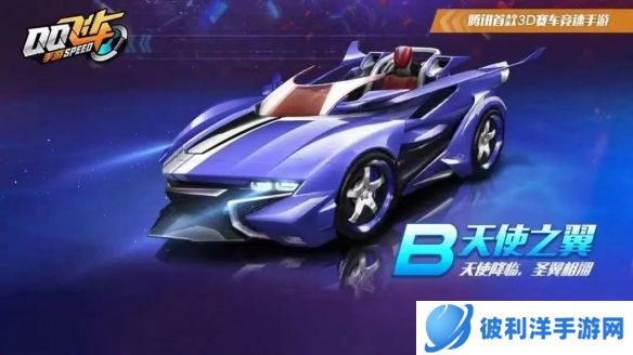 《QQ飞车手游》5周年庆预热第一弹 狂欢回馈月开启!周周有福利!