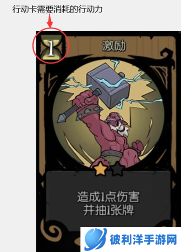 月圆之夜基础卡牌介绍2