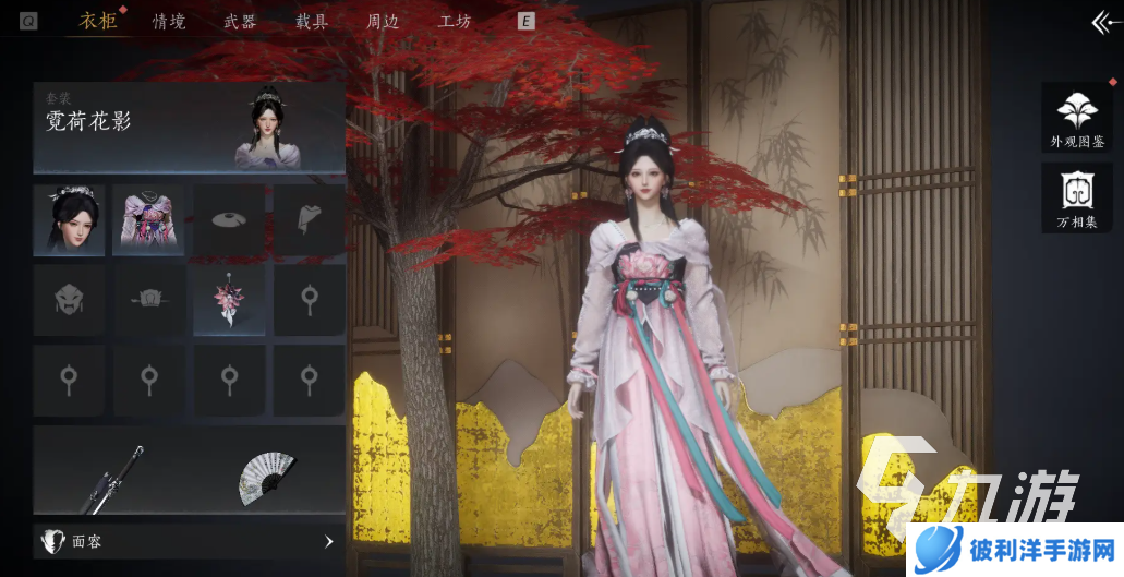 燕云十六声下载安装教程​ 燕云十六声手游下载地址分享​