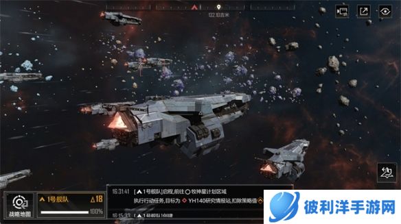 雷利亚特护卫舰大显威名《无尽的拉格朗日》密特拉星门战役回顾