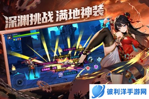 战斗法则互通版游戏亮点