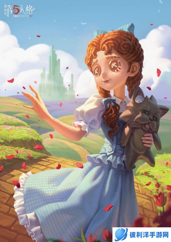 《第五人格》演绎之星系列【奇珍时装】“小女孩”桃乐丝即将上线