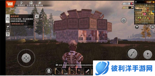 王牌战争腾讯版8