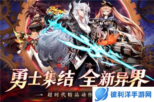 战斗法则青雀服宣传图