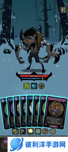 月圆之夜基础机制介绍2