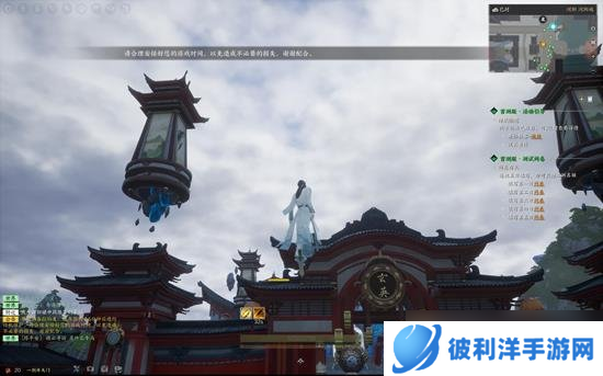 诛仙世界庄园怎么创建 庄园怎么才能让好友加进来一起玩