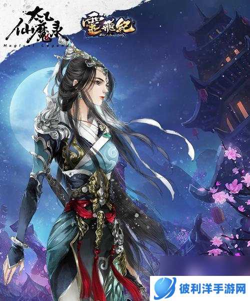 《元气封神太乙攻略大全》（揭秘元气封神太乙）