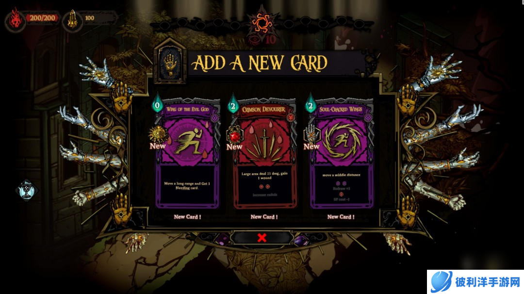 暗黑奇幻世界游戏《黄金星旋》Steam页面上线 明年发售