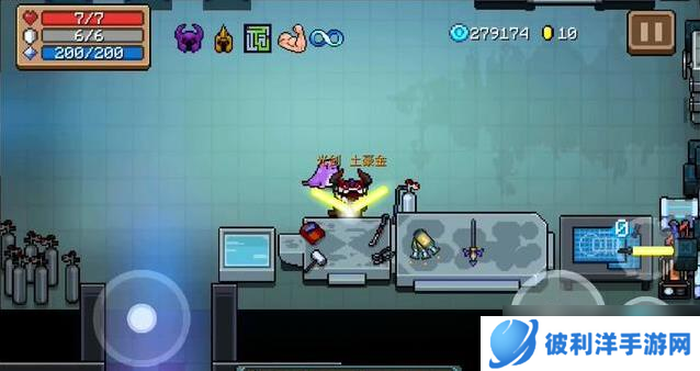 元气骑士大厅隐藏武器怎么解锁？元气骑士攻略分享