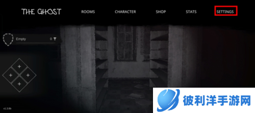 鬼魂怎么调中文3