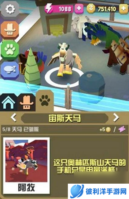 疯狂动物园鲸牛怎么获得？疯狂动物园攻略推荐