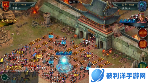 帝王三国台湾版官方版图片6