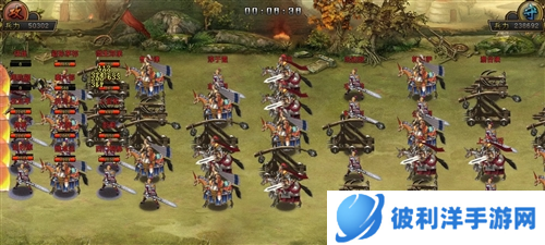 帝王三国老版本图片2