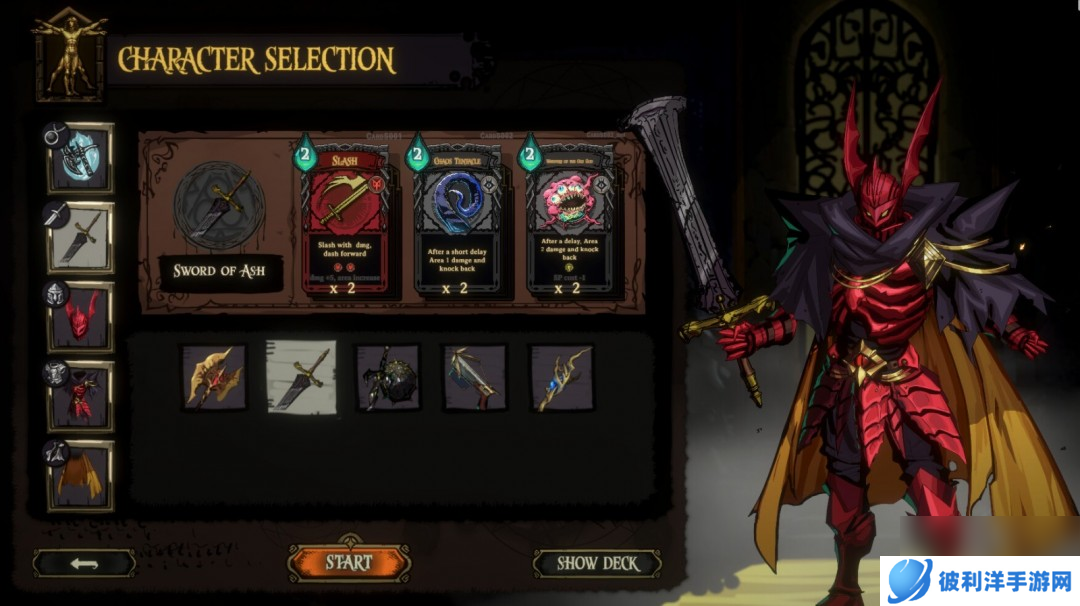 暗黑奇幻世界游戏《黄金星旋》Steam页面上线 明年发售