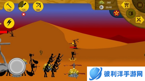 火柴人战争荣耀怎么玩2