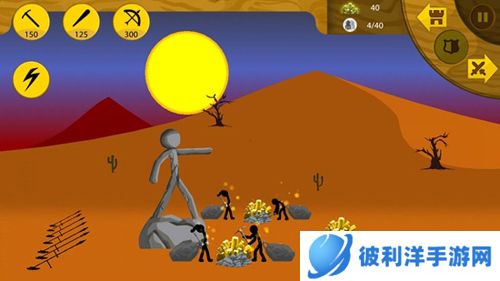 火柴人战争荣耀无限钻石2023最新版新手攻略4