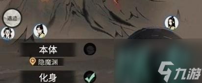 游戏中如何提升战力（一念逍遥战力提升攻略）