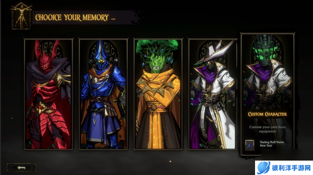 暗黑奇幻世界游戏《黄金星旋》Steam页面上线 明年发售