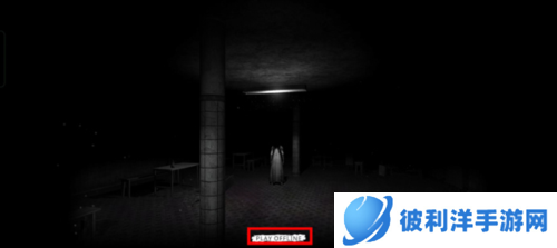 鬼魂怎么调中文2